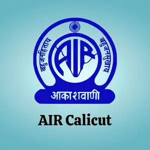 All India Radio Calicut