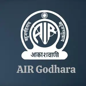 All India Radio Godhara