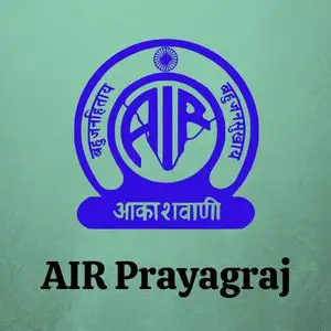 All India Radio Prayagraj