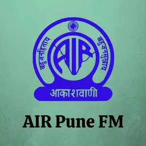 All India Radio Pune FM