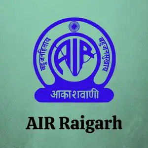 All India Radio Raigarh