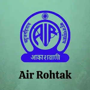 All India Radio Rohtak