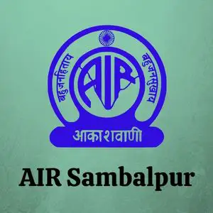 All India Radio Sambalpur