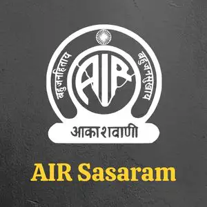 All India Radio Sasaram