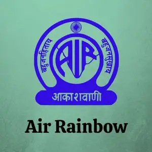 All india Radio Raipur