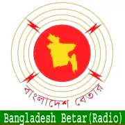 Bangladesh Betar Radio