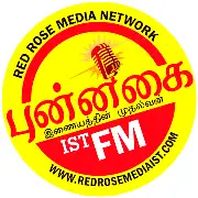 Punnagai FM