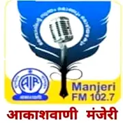 Air Manjeri Radio