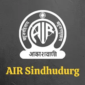 all india radio sindhudurg live online