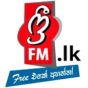 Free FM LK