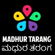 Madhur Tarang Radio Logo