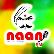 Naan FM Online Radio