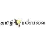 Panpalai Tamil Radio