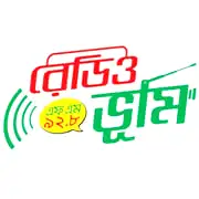 Radio Bhumi Online
