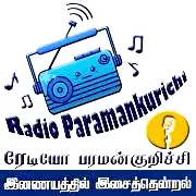 Radio Paramankurichi