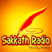 Sakkath Radio