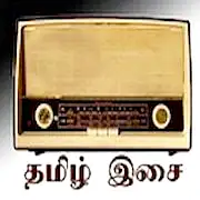 Thamilesai Radio Online