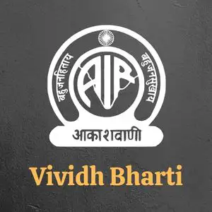 vividh bharati live radio