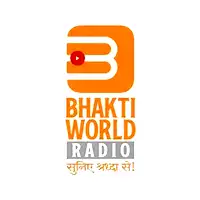 Bhakti World Radio Radio Barfi