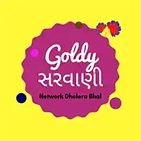 Goldy Sarvaani Online
