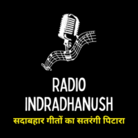 Radio Indradhanush Online Radio