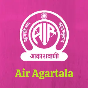 All India Radio Agartala