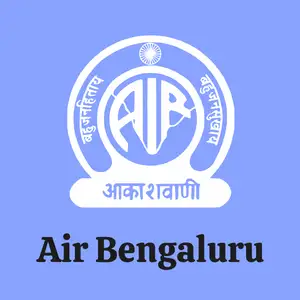 All India Radio Bengaluru