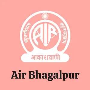 All India Radio Bhagalpur