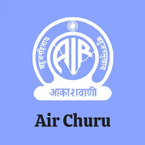 All India Radio Churu
