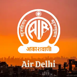 All India Radio Delhi
