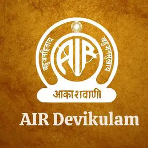 All India Radio Devilulam