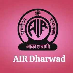 All India Radio Dharwad