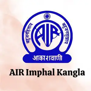All India Radio Imphal Kangla