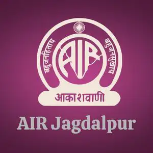 All India Radio Jagdalpur