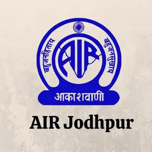 All India Radio Jodhpur