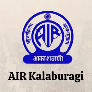 All India Radio Kalaburagi