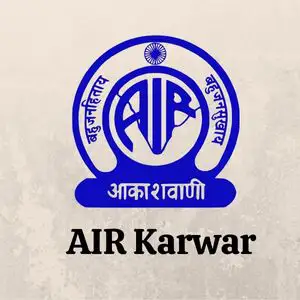 All India Radio Karwar