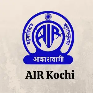 All India Radio Kochi