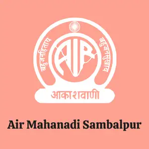 All India Radio Mahanadi Sambalpur