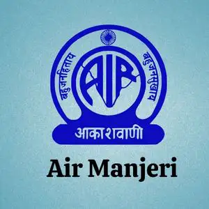 All India Radio Manjeri
