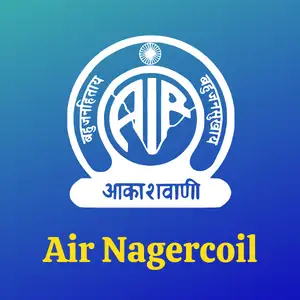All India Radio Nagercoil