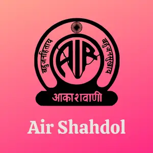 All India Radio Shahdol