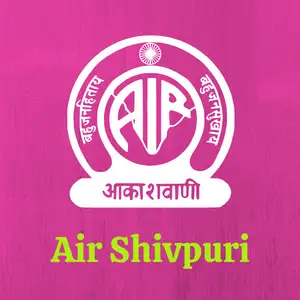 All India Radio Shivpuri