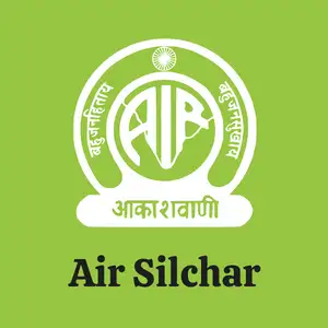 All India Radio Silchar