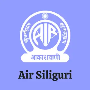 All India Radio Siliguri