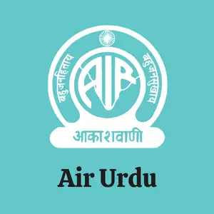 All India Radio Urdu