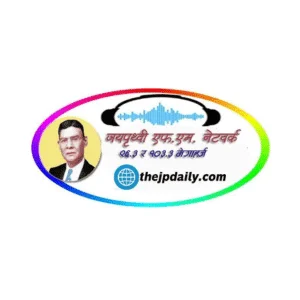 Jayaprithvi FM Online