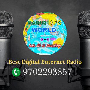 Radio DFC World Online