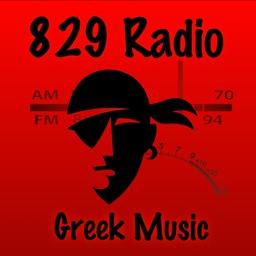 829 Radio Greek live