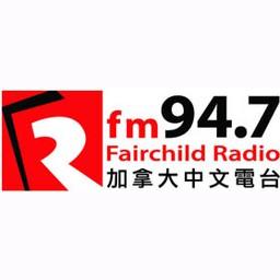 CHKF Fairchild Radio 94.7 live